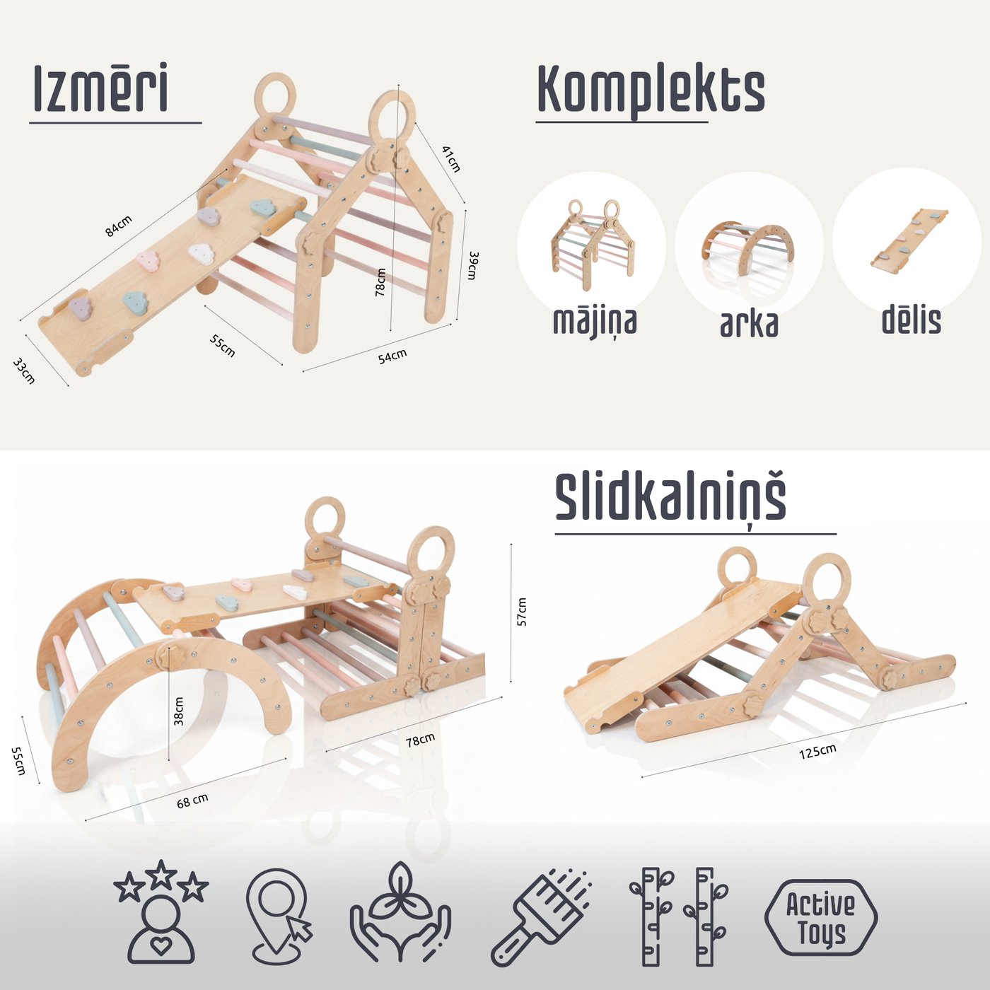 Atlaide - 3in1 Multi komplekts – līdzsvarotie dabas toņi