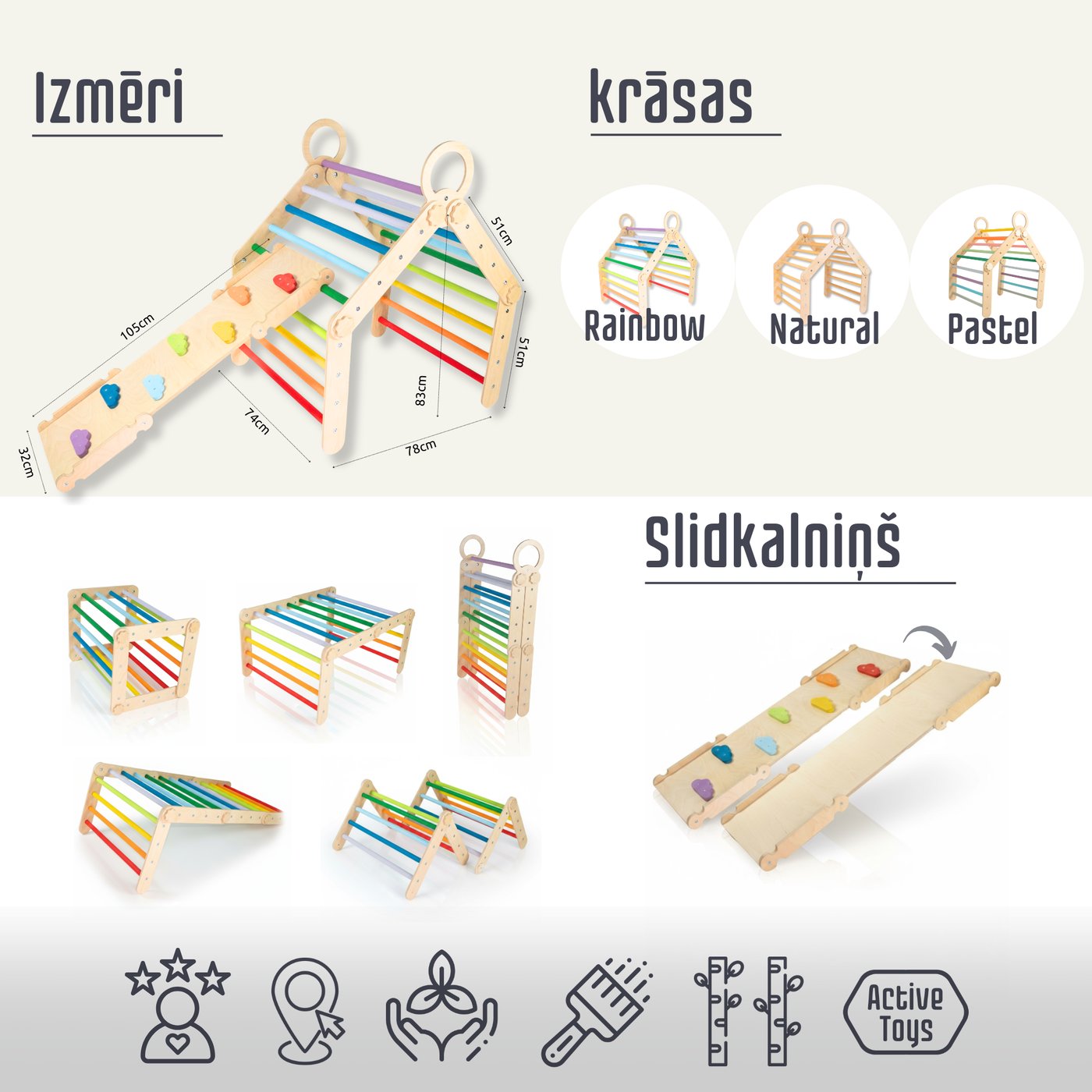 Atlaide - XL 3in1 Multi māja - dabīgie toņi